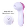 MOSCHOW Facial Cleansing Brush with Case, 4-in-1 Set Waterproof