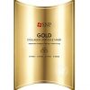 SNP - Gold Collagen Ampoule Anti-Aging Korean Face Sheet Mask