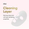 Korean 24K Gold Moisturizing Face Mask - Collagen Deep Hydrating Facial Sheets
