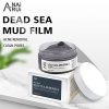 Natural Dead Sea Mud Mask for Face and Body