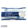 Class 1 Protective Face Masks - TITAN PROTECT 3-Layer Disposable