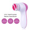 MOSCHOW Facial Cleansing Brush with Case, 4-in-1 Set Waterproof