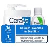 Moisturizing Cream Combo Pack – 16oz with Pump & 1oz Hydrating Facial Cleanser Trial Size for Dry Skin Relief