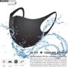 Stay Cool and Protected with the NanoCool Protective Face Masks - 3 Pack
