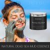 Mud Mask for Face and Body Nourishing, Deep Pore Cleansing