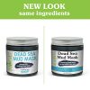 Dead Sea Mud Mask by Sky Organics (8 oz) For Face, Acne