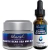 Ebanel Bundle of Magnetic Dead Sea Mud Mask 4.1 Oz